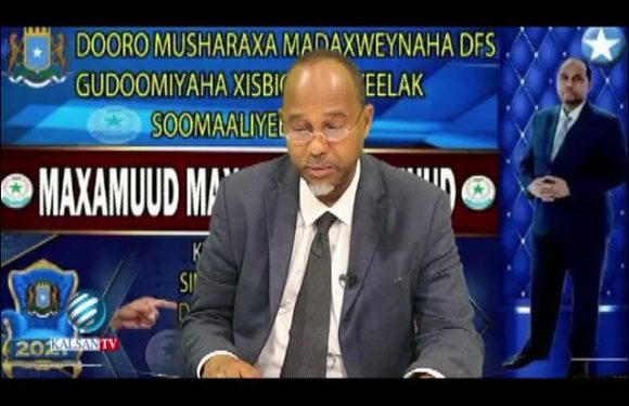 Mohamud Mohamed Mohamud A leading presidential candidate in Somali presidential elections.